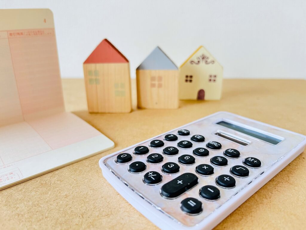 電卓と家