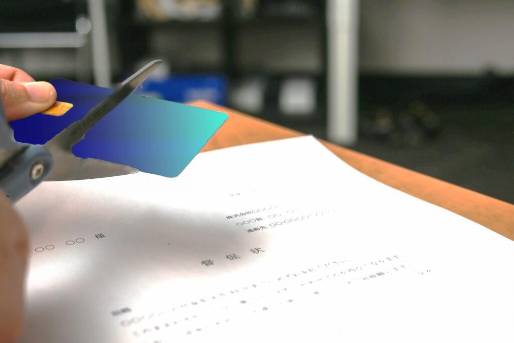 債務整理のイメージ