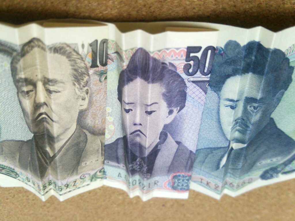 悲しい顔のお札